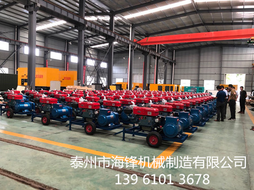 20KW移動可牽引2輪拖車 20KW移動可牽引2輪拖車